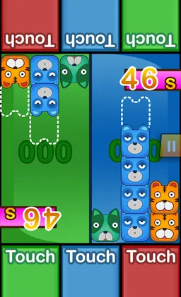 2 Players Touch screenshot 4