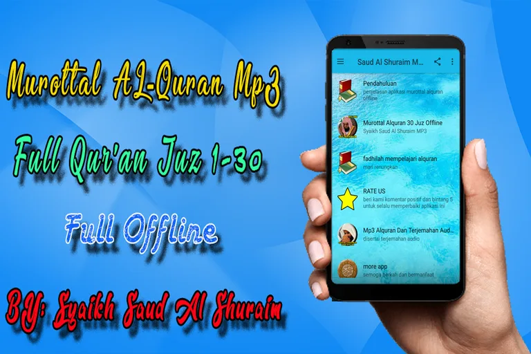 Shuraim Full Quran MP3 Offline screenshot 2