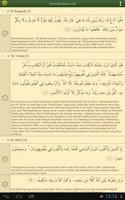 Quran Bahasa Melayu Advanced screenshot 6