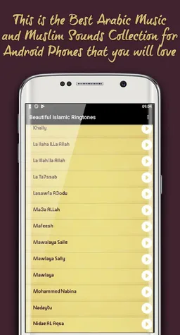 Beautiful Islamic Ringtones screenshot 7