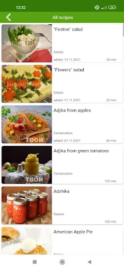 Apple recipes screenshot 4