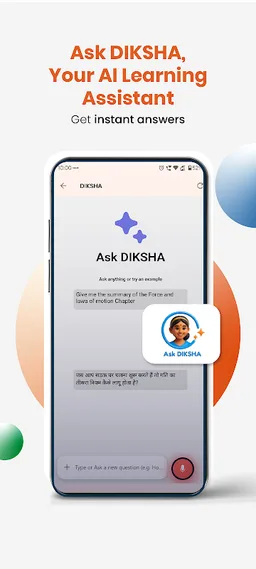 DIKSHA - for School Education screenshot 4