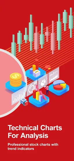 EBSI - eMO! screenshot 4