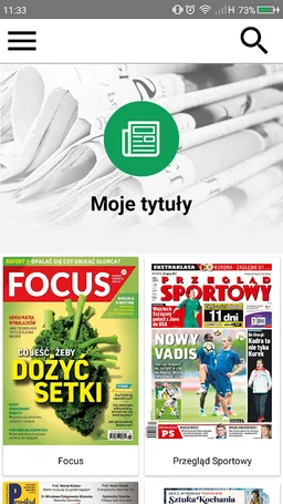 e-Kiosk screenshot 5