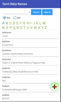 Tamil Baby Names & Meanings screenshot 3