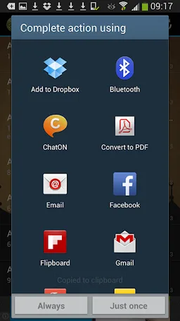 Quran Farsi Audio Translation screenshot 4