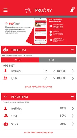 PRUforce screenshot 4