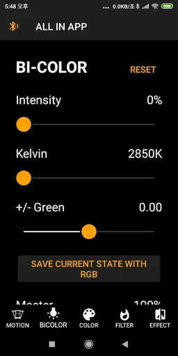 All In App screenshot 2