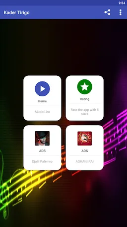 Kader Tirigo | كادير تيريقو screenshot 4