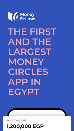 Money Fellows: Online Circles screenshot 1