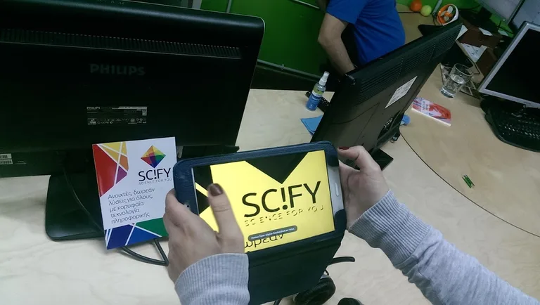 ICSee (for visual impairments) screenshot 8