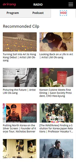 Arirang Radio screenshot 4