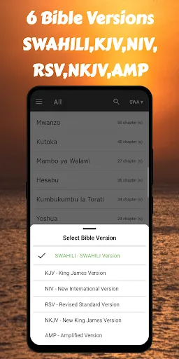 Swahili Bible -Swahili+KJV+NIV screenshot 2