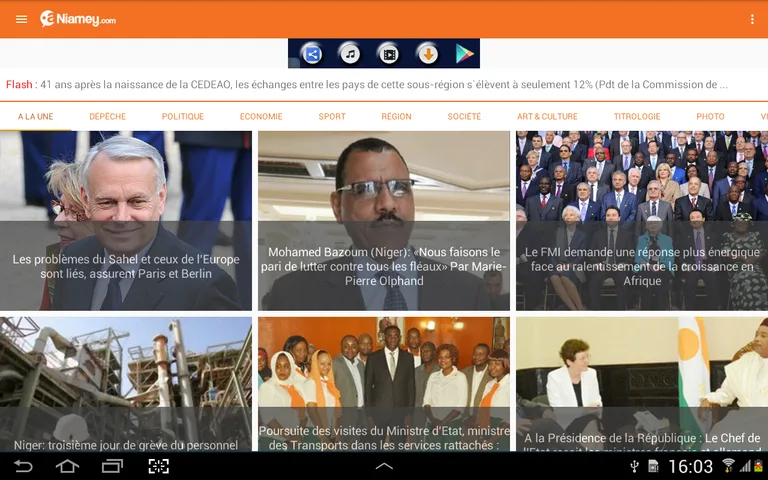 aNiamey.com screenshot 3