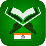 Quran Hindi icon