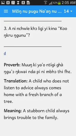 Bambalang Transition Primer screenshot 4