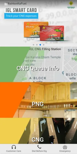 IGL Connect screenshot 7