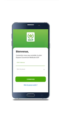 OCP Couverture médicale screenshot 2