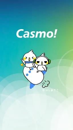Casmo! screenshot 2