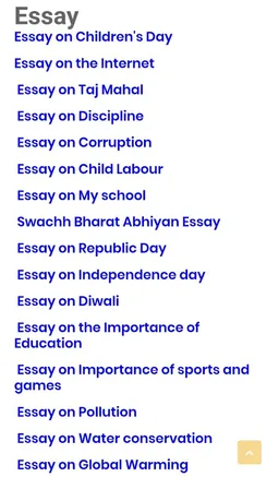 Speech and Essay in Odia screenshot 3