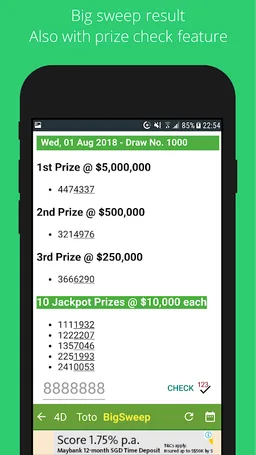 SG Lottery (4D, Toto, Sweep) screenshot 5