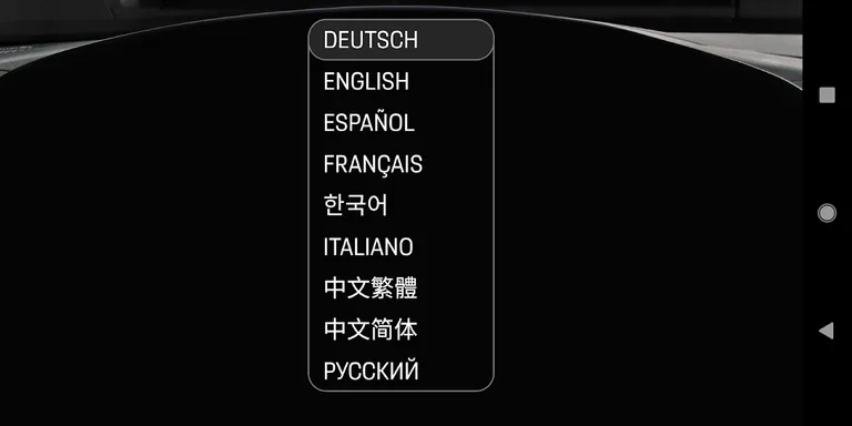 Taycan RC-Car screenshot 2