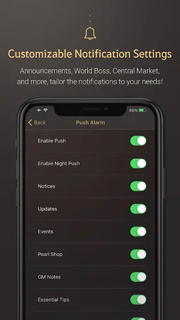 Black Desert+ screenshot 4