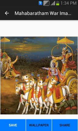 Mahabaratha War images screenshot 2