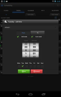 Smart Volume Control + screenshot 7
