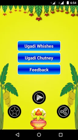 Ugadi Wishes 2025 screenshot 9
