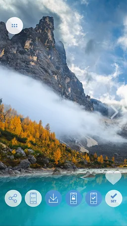 Lakes Cool Wallpapers screenshot 1