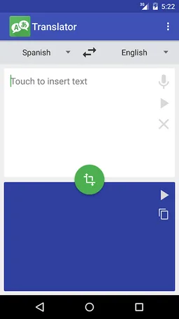 Translator Now screenshot 1