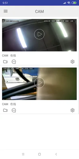minicam screenshot 5