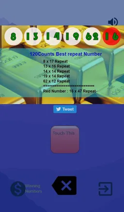 PowerBall screenshot 3