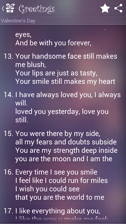 Greetings screenshot 3