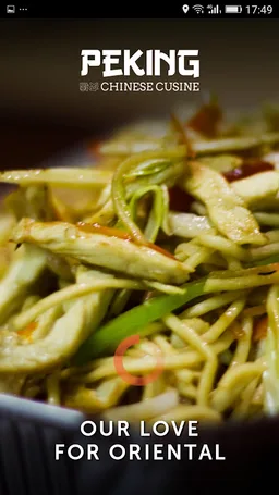 Peking Restaurant screenshot 1