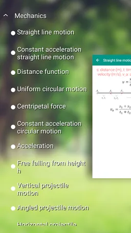 Physics Formulas screenshot 1
