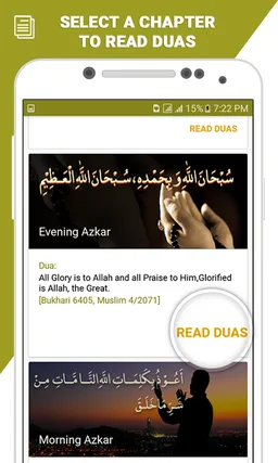 Dua and Azkar screenshot 2