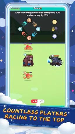 Strongest Trainer:To Be The Champion screenshot 1