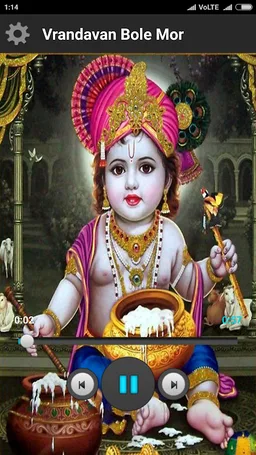 Krishna Bhakti Ringtones screenshot 2
