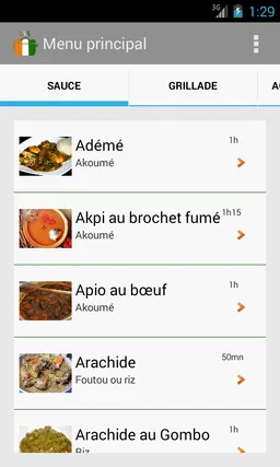 Ivory Food screenshot 13