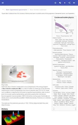 Quantum physics screenshot 6