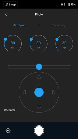 DJI Ronin screenshot 2