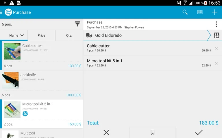 Store inventory management app screenshot 15