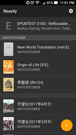 Reasily - EPUB Reader screenshot 1