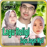 Lagu Aisyah Istri Rasulullah | MP3 Offline icon