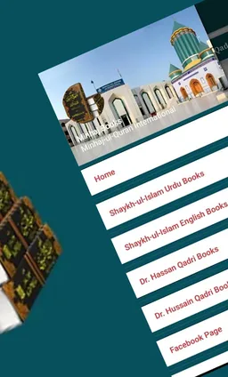 Minhaj Books screenshot 2