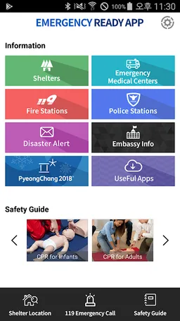 Emergency Ready App screenshot 3