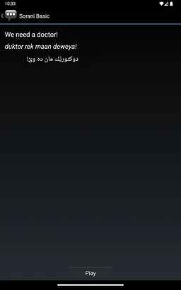 Central Kurdish Basic Phrases screenshot 16