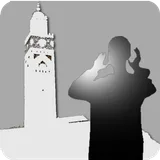 Nidaa (Download adhans) icon